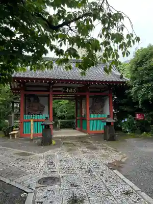 養福寺(東京都)