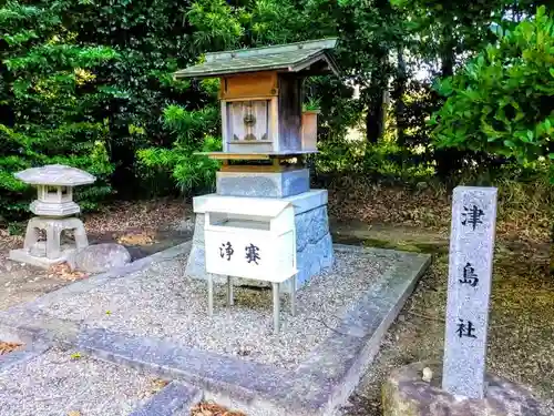 八幡社（白沢八幡神社）の末社・摂社