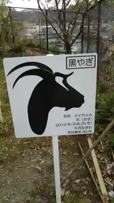 賀茂別雷神社のその他建物