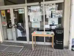 石工団地神社(愛知県)