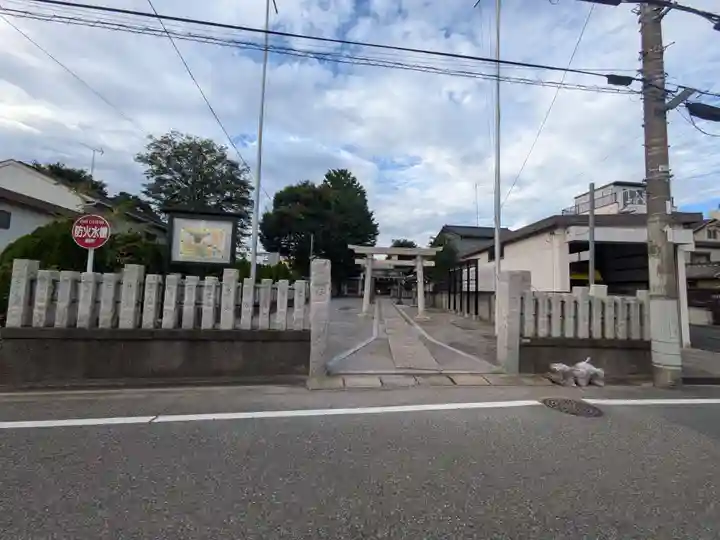 北三谷稲荷神社(東京都)