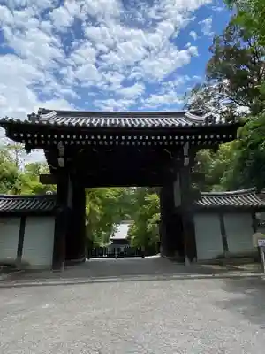 御寺 泉涌寺の山門・神門