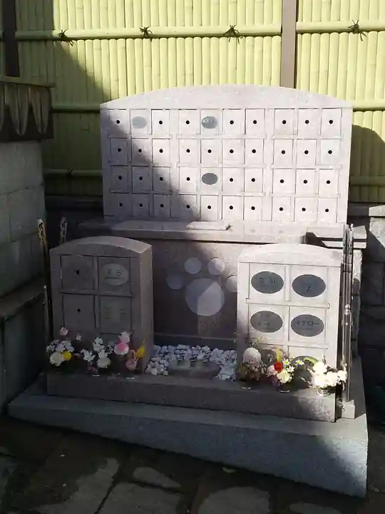 東福院(東京都)