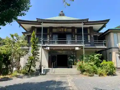 香象院(神奈川県)