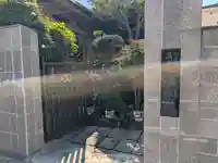 法樹院(東京都)