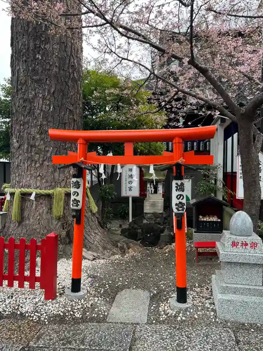 鴻神社(埼玉県)