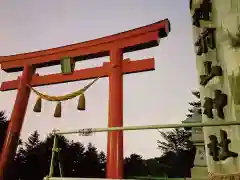 樽前山神社の鳥居