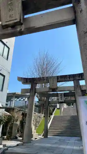 岡田神社の{uncategorized: "未分類", other: "その他", undefined: "問題あり", building: "その他建物", grave: "お墓", sacred_gate: "鳥居", guardian: "狛犬", statue: "像", buddha: "仏像", history: "歴史", nature: "自然", garden: "庭園", animal: "動物", pagoda: "塔", temizu: "手水舎", mountain_gate: "山門・神門", sanctuary: "本殿・本堂", subordinate: "末社・摂社", art: "芸術", scenery: "景色", jizo: "地蔵", ema: "絵馬", goshuin: "御朱印", omikuji: "おみくじ", items: "授与品その他", amulet: "お守り", goshuincho: "御朱印帳", eats: "食事", festival: "お祭り", votive_dance: "神楽", shichigosan: "七五三参", wedding: "結婚式", experience: "体験その他", initially: "初詣", around: "周辺", anti_infection: "感染症対策"}