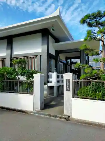 屋松院(三重県)