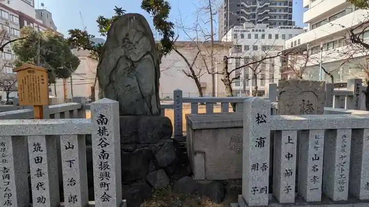 高津宮(大阪府)