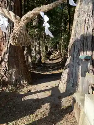 十二所神社(茨城県)