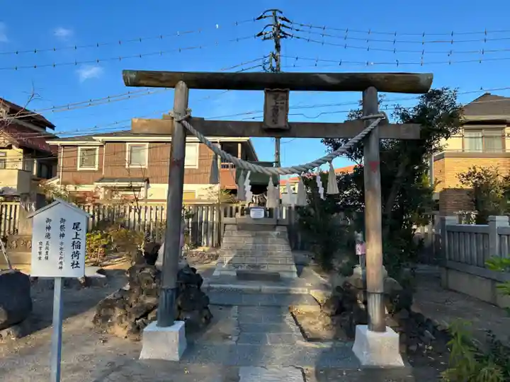 葛飾八幡宮(千葉県)