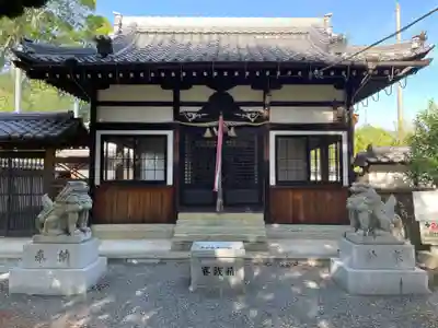 宗賢神社(兵庫県)
