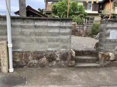 秋葉大権現(岐阜県)