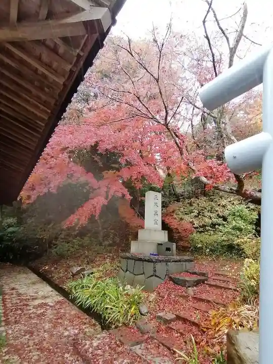 薬王寺のその他建物