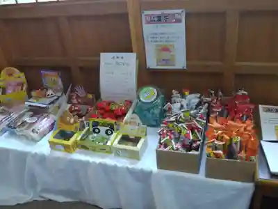 帰厚院(北海道)