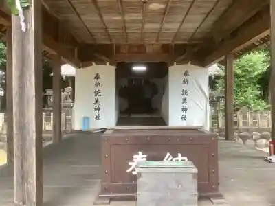 託美神社(愛知県)