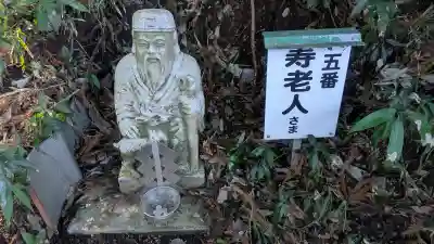磐裂根裂神社の{uncategorized: "未分類", other: "その他", undefined: "問題あり", building: "その他建物", grave: "お墓", sacred_gate: "鳥居", guardian: "狛犬", statue: "像", buddha: "仏像", history: "歴史", nature: "自然", garden: "庭園", animal: "動物", pagoda: "塔", temizu: "手水舎", mountain_gate: "山門・神門", sanctuary: "本殿・本堂", subordinate: "末社・摂社", art: "芸術", scenery: "景色", jizo: "地蔵", ema: "絵馬", goshuin: "御朱印", omikuji: "おみくじ", items: "授与品その他", amulet: "お守り", goshuincho: "御朱印帳", eats: "食事", festival: "お祭り", votive_dance: "神楽", shichigosan: "七五三参", wedding: "結婚式", experience: "体験その他", initially: "初詣", around: "周辺", anti_infection: "感染症対策"}