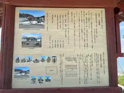 松澤山 道慶寺 六角堂(岩手県)