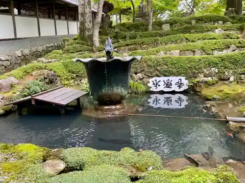 永源寺(滋賀県)