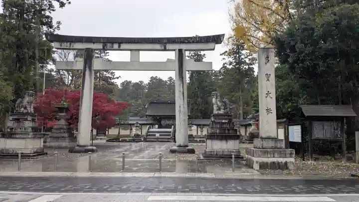 多賀大社(滋賀県)