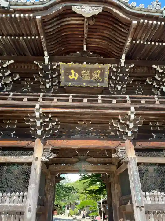 粉河寺(和歌山県)