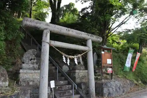 阿久津「田村神社」（郡山市阿久津町）旧社名：伊豆箱根三嶋三社の鳥居