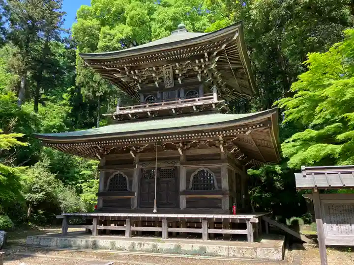 円通寺(栃木県)