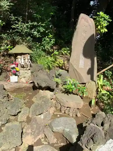 多摩川浅間神社のその他建物