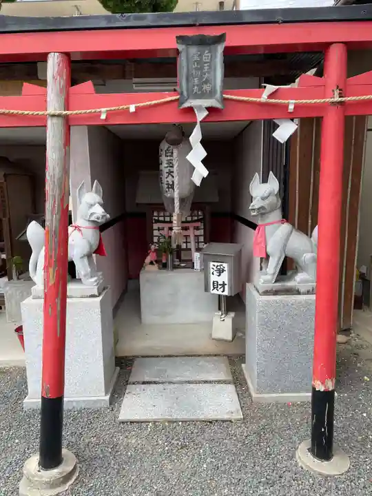 不思議不動院(京都府)