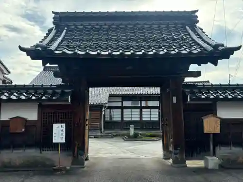 少林寺(石川県)