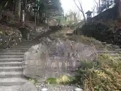 日光東照宮の建物その他