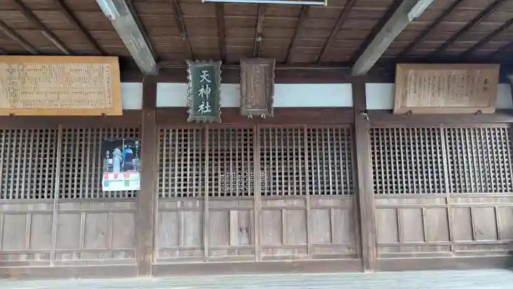 五色濱神社の本殿・本堂