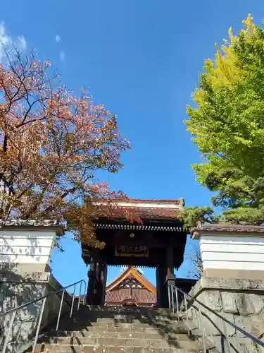 如宝寺の山門