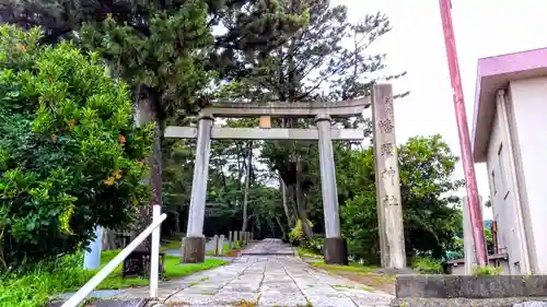 幡頭神社の鳥居