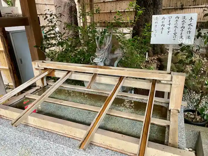 東京大神宮(東京都)