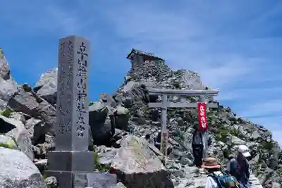 雄山神社峰本社の本殿・本堂