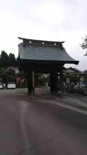 金乗院(那須波切不動尊) (栃木県)