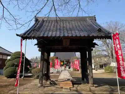 竜泉寺(茨城県)