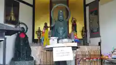 前橋厄除大師 蓮花院の仏像