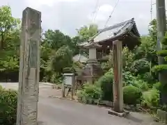 蓮華寺の建物その他