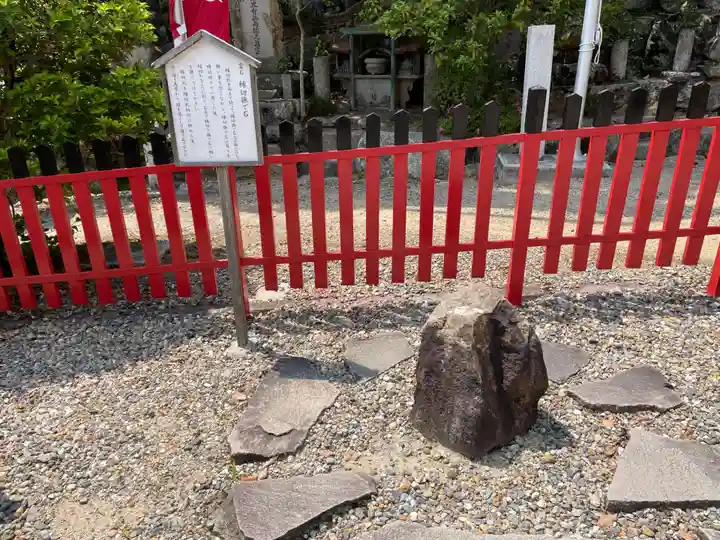 最上稲荷山妙教寺(岡山県)