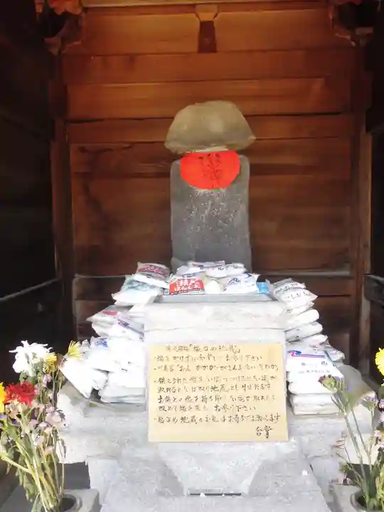 寳塔寺(東京都)