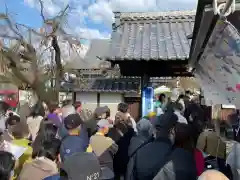 東漸寺の山門