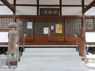 弥勒寺(岐阜県)