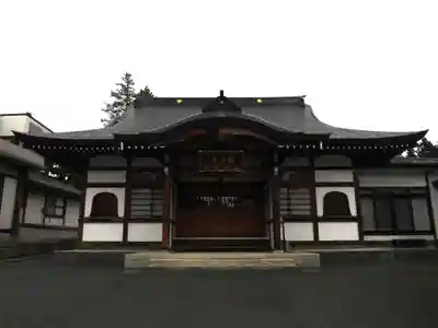 照源寺(青森県)