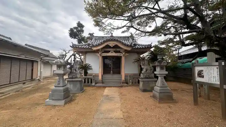 荒神社(徳島県)