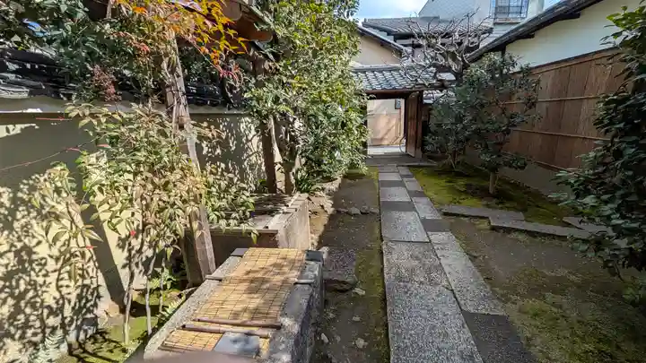 西方尼寺(京都府)