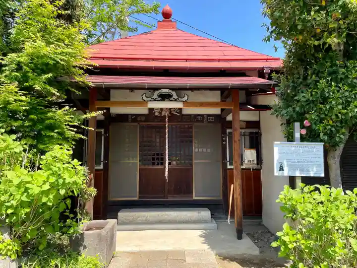 坂下地蔵堂(東京都)