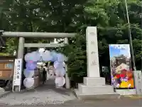 札幌諏訪神社の鳥居